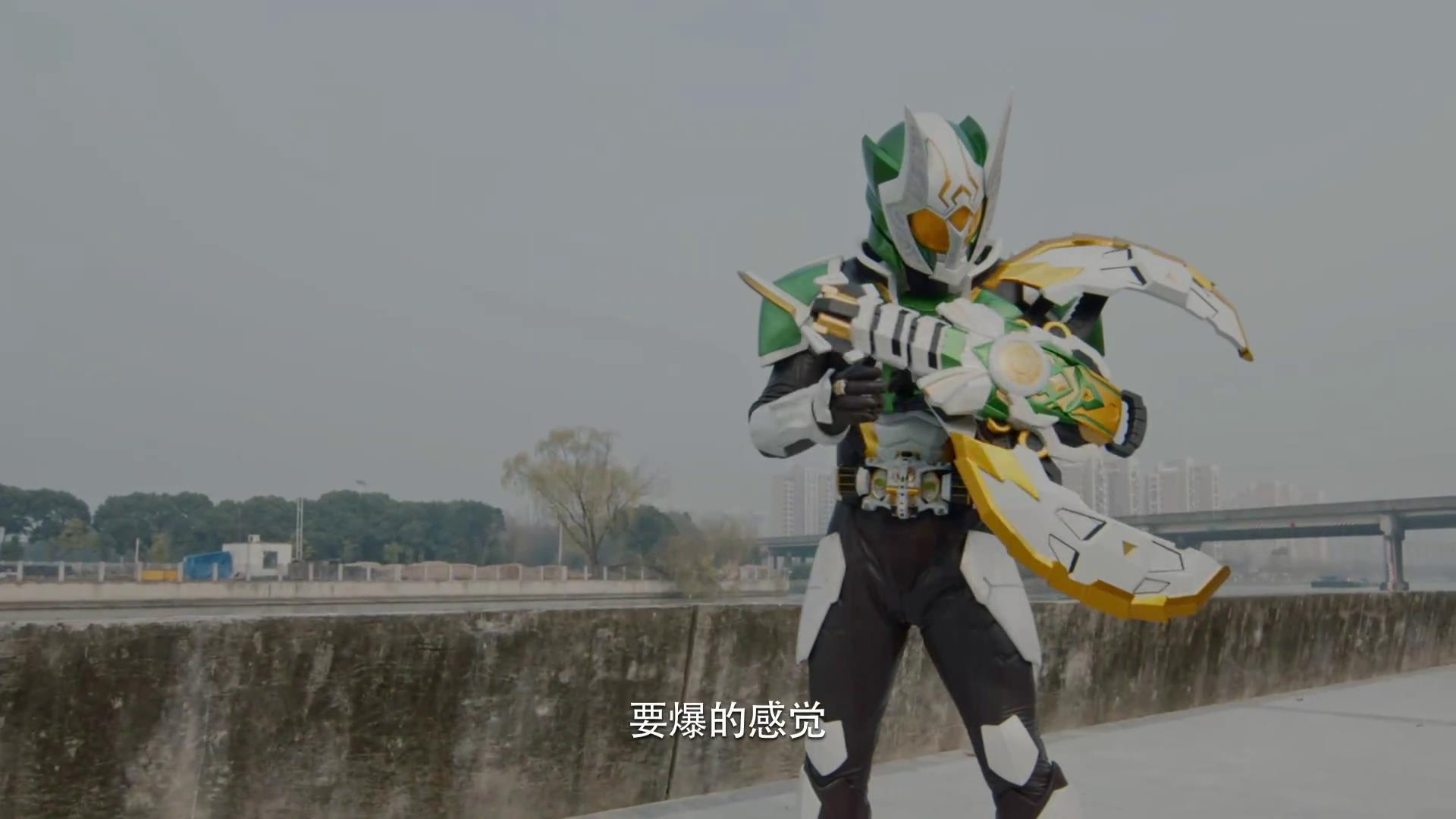 国产特摄剧《 a target="_blank" href="/item/铠甲勇士猎铠/22280150