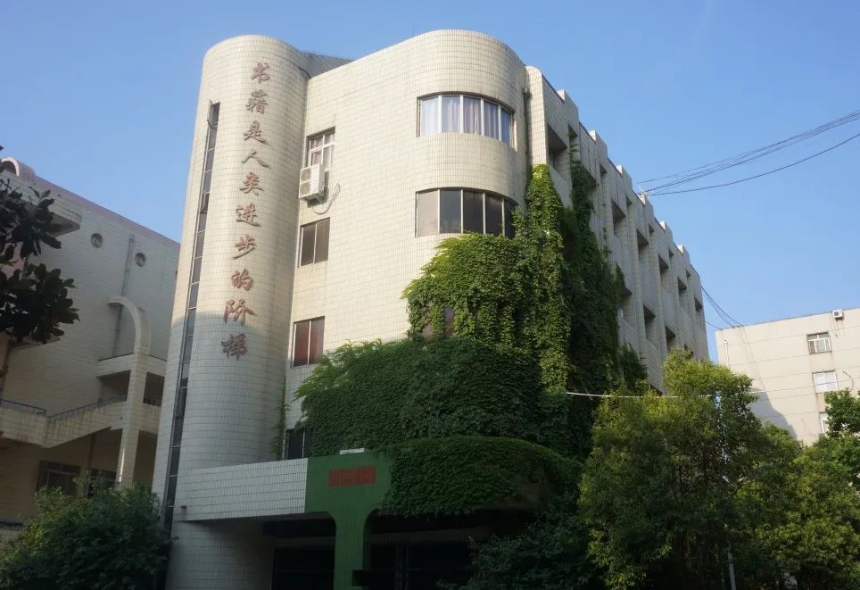 河南信息统计职业学院