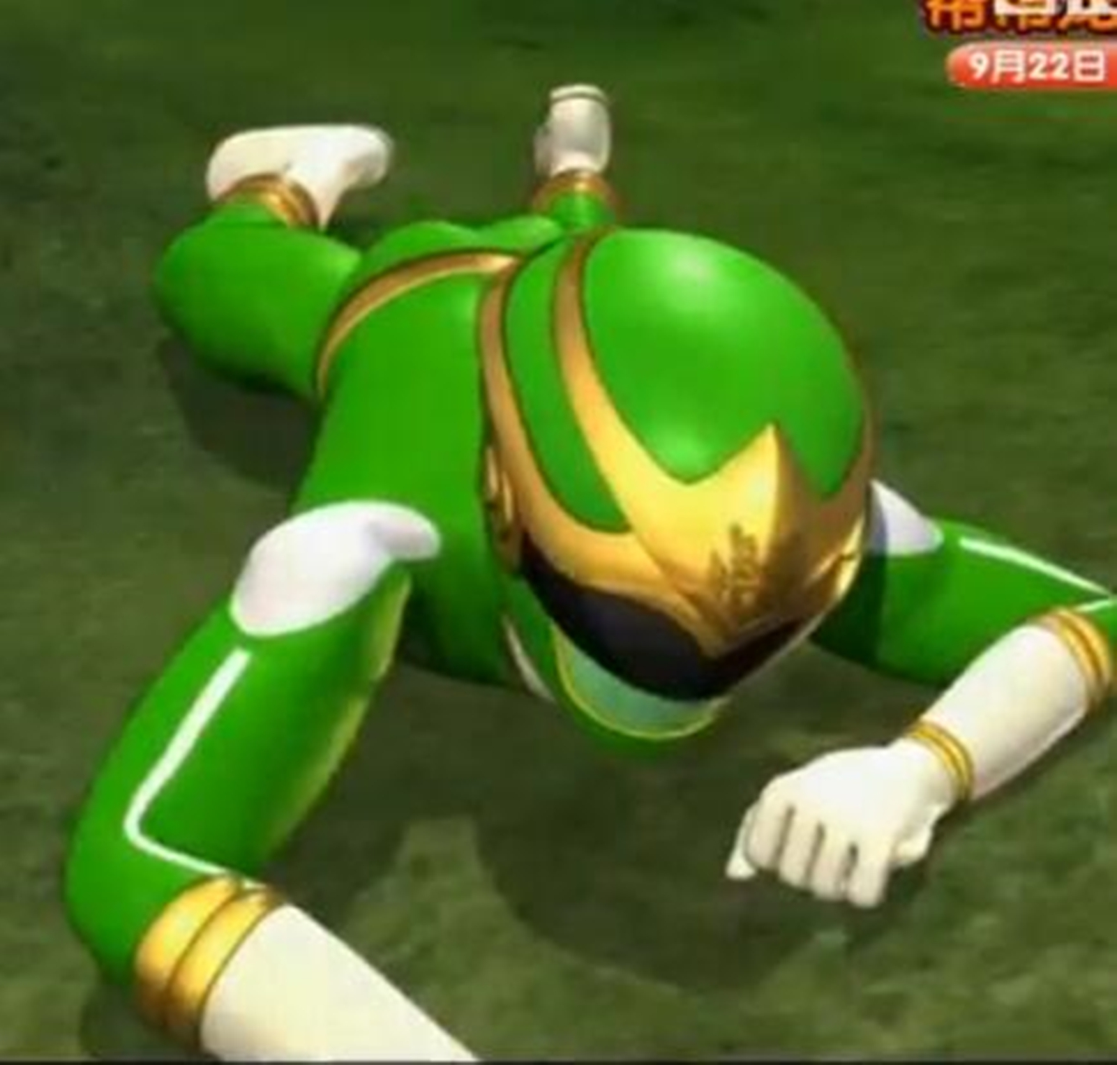 神兽金刚2之天神地兽