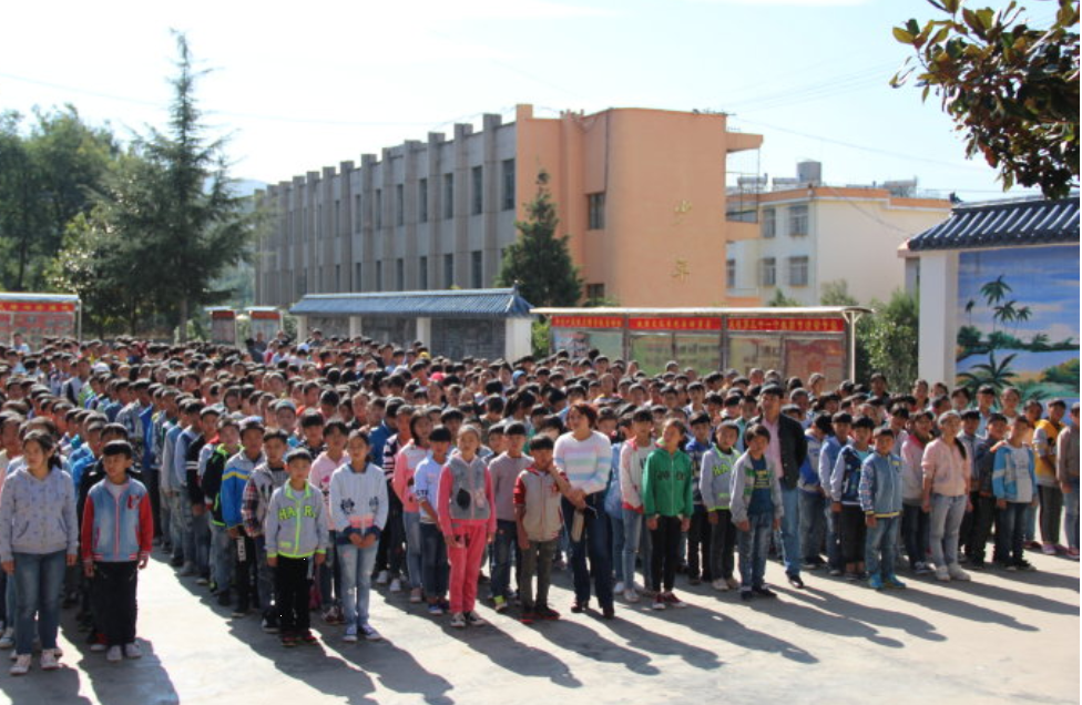  p data-id="gnhecxb0zb">竹园镇,隶属于云南省曲靖市 a target="