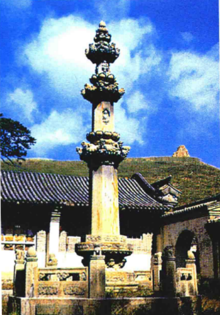 尊胜寺佛顶尊胜陀罗尼经幢