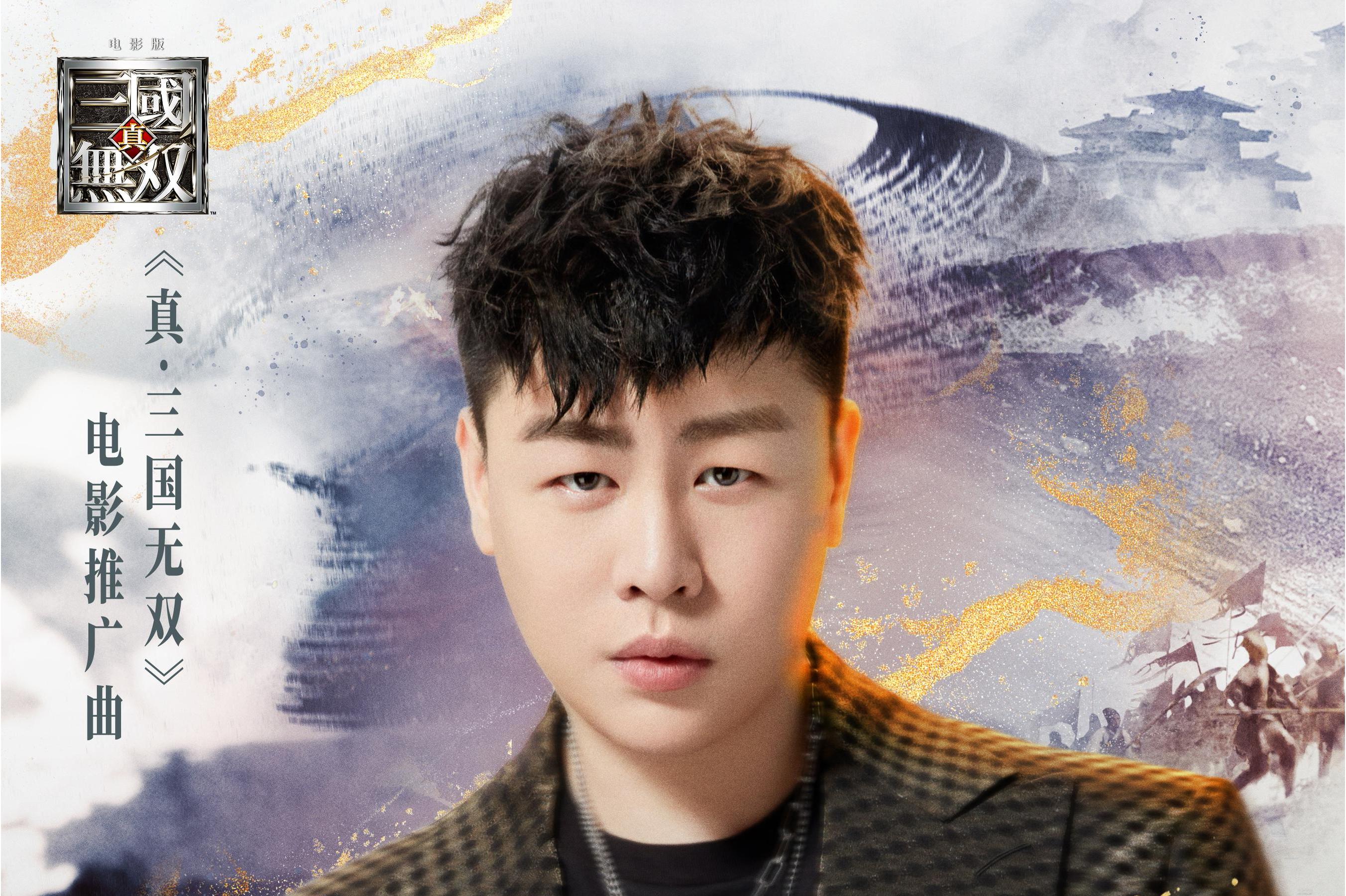 4ej">《烽烟四起》是 a target="_blank" href="/item/胡彦斌/148184"