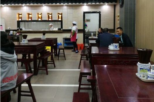 东吴面馆(相城店)