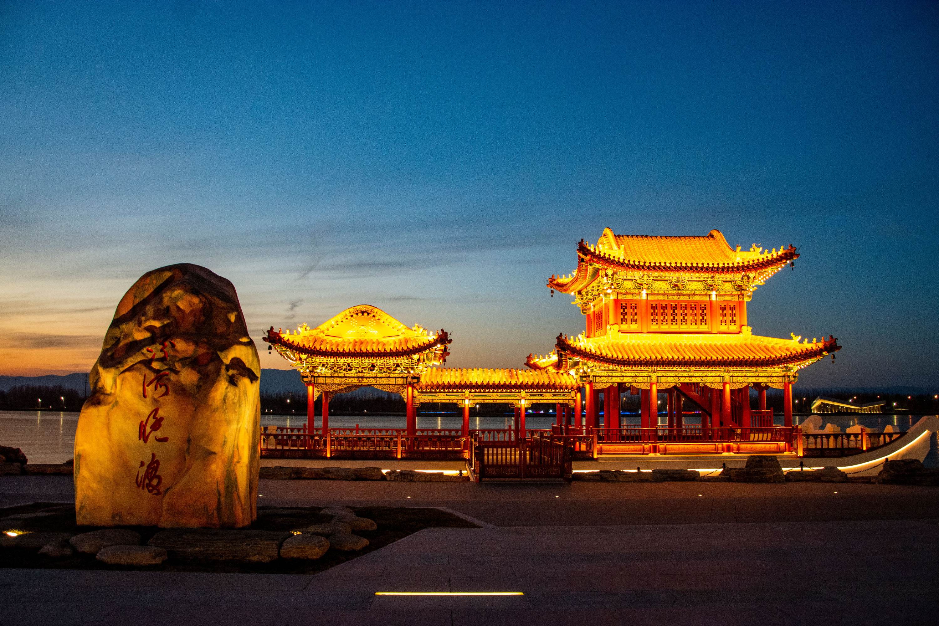 汾河公园, a target="_blank" href="/item/国家aaaa级旅游景区