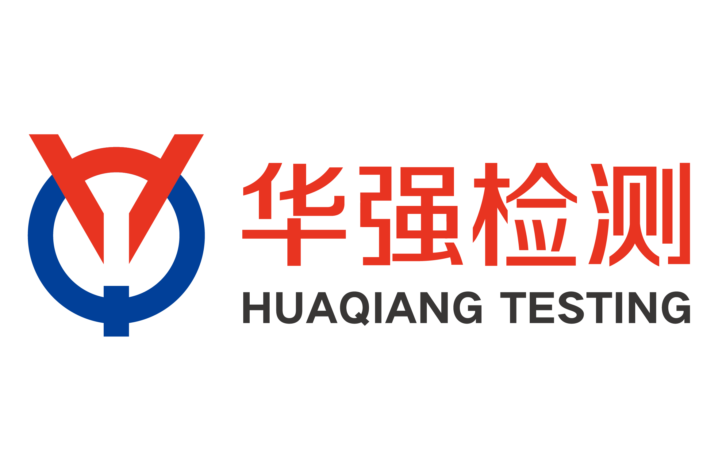 深圳华强检测技术有限公司