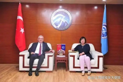余琦（亚太空间合作组织原秘书长）_百度百科