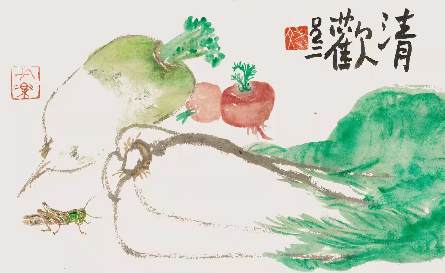 吕三