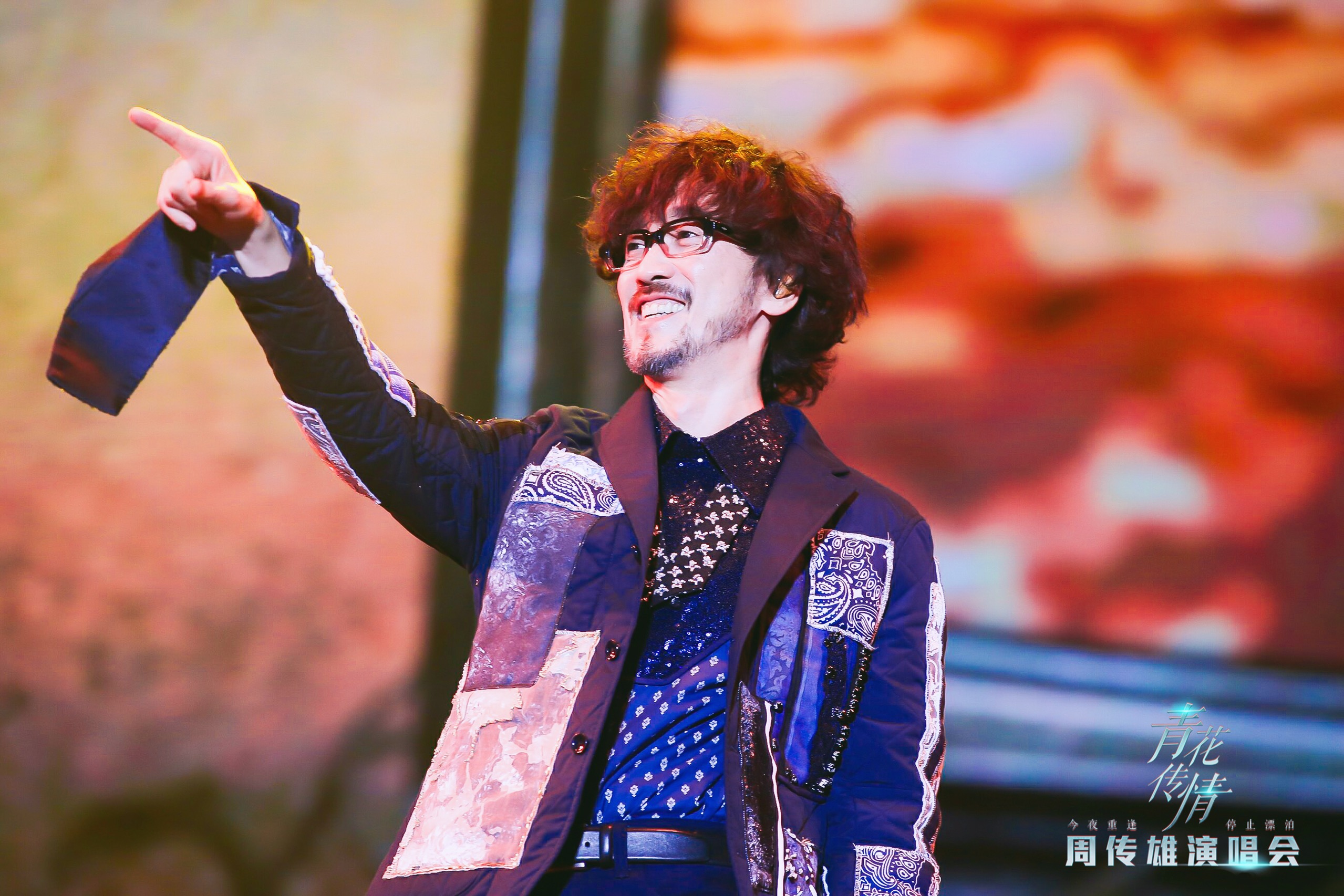  p>周传雄(steve chou),1969年6月7日生于台湾省台中市,祖籍湖北省