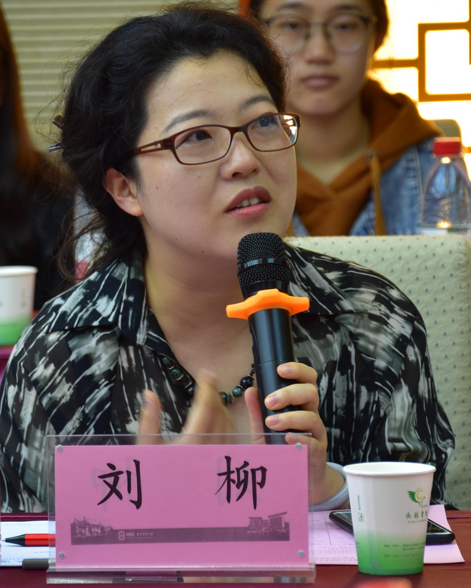  p>刘柳,女,1983年生,南京人, a target="_blank" href="/item/博士