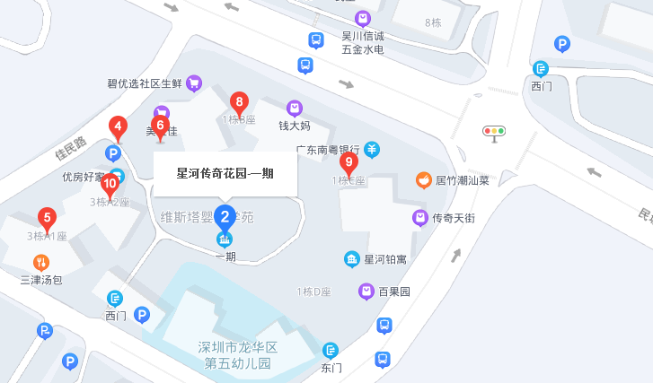 星河传奇一期