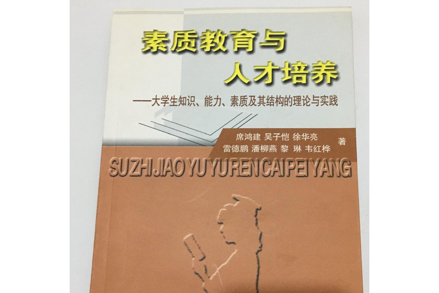 רҵְҵרⱨ_վרҵְҵ˲ŷ_ѧר