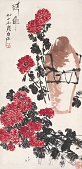 菊花酒坛