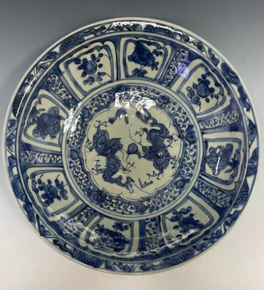 明平和窑青花开光双龙纹大盘_百度百科