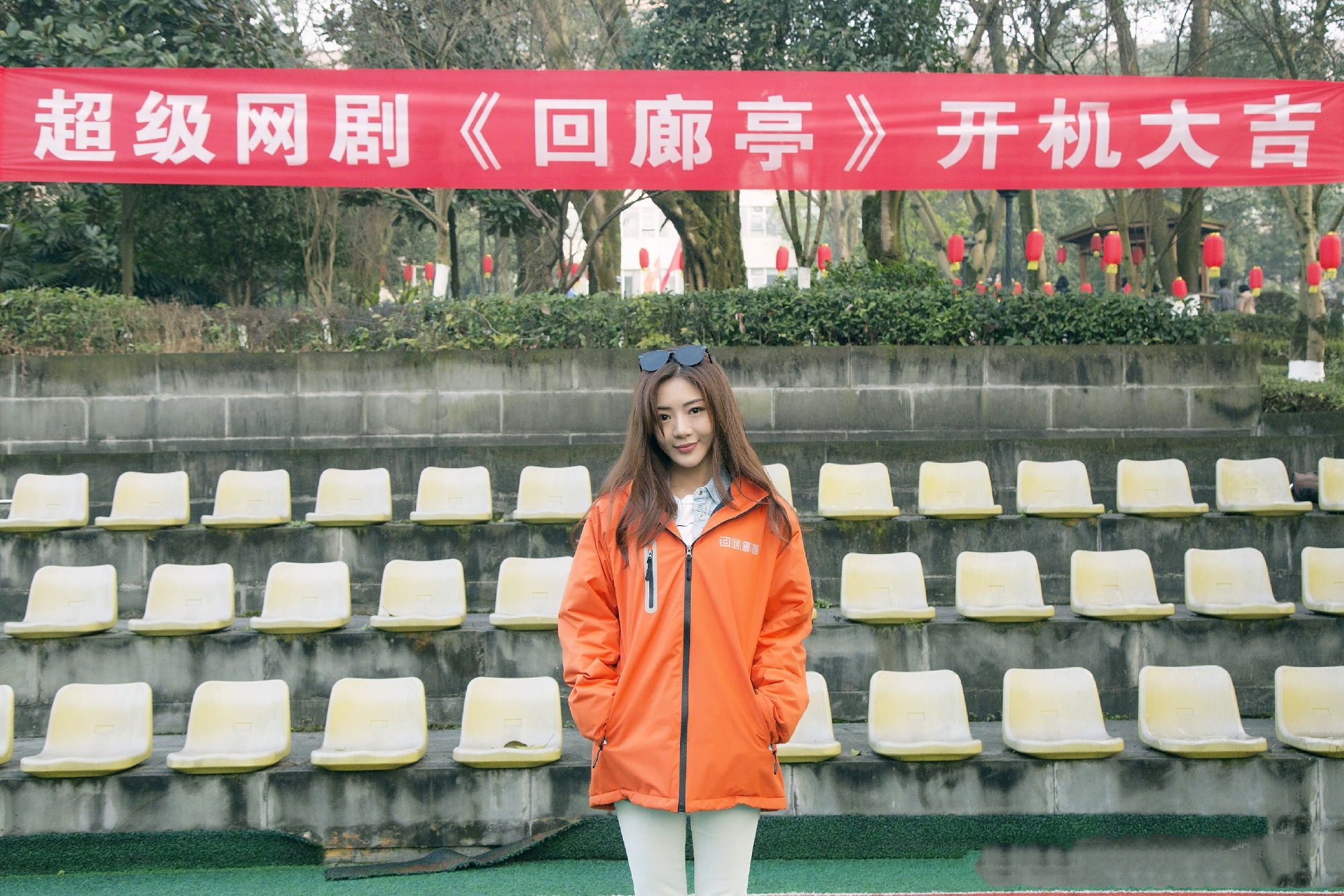  p>《回廊亭》是由优酷,向上影业出品, a target