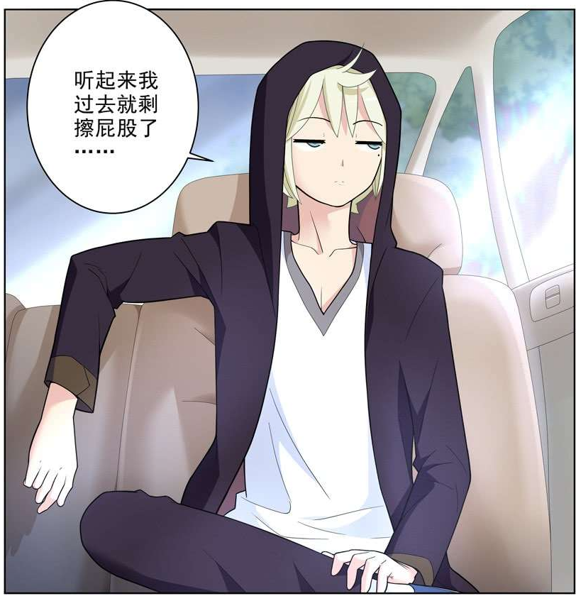 《 a target="_blank" href="/item/王牌御史/13855349" data-lemmai