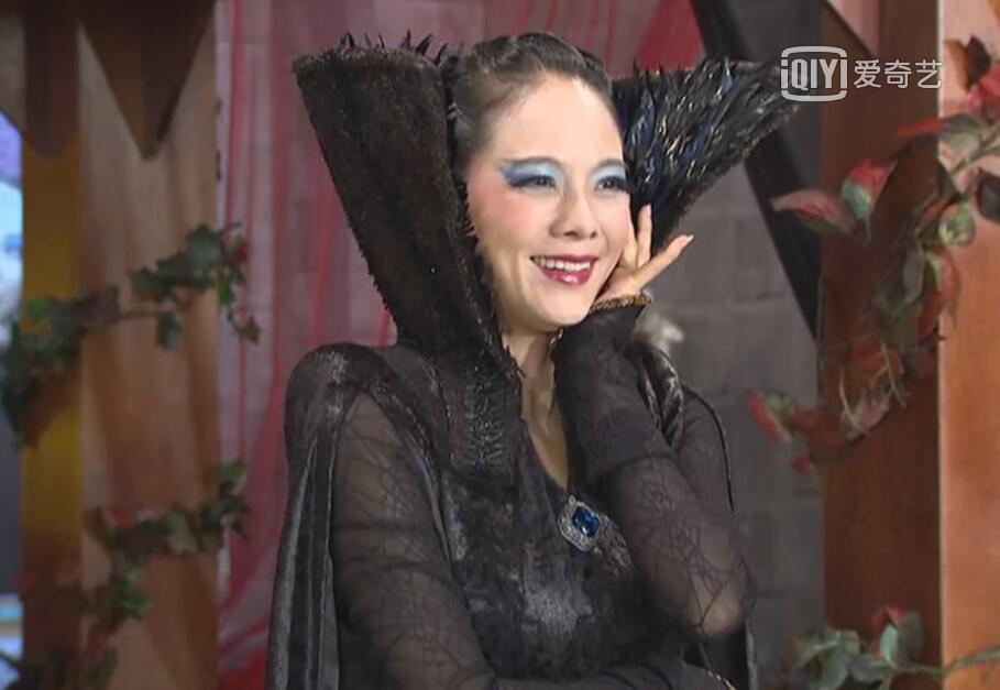  p>阴森女王,原称阴森女公爵.