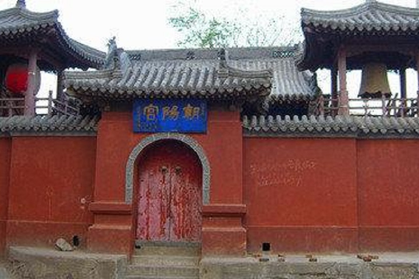  p>朝阳宫,位于山西省大同市平城区朝阳寺街22号. /p>