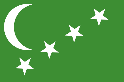 法属科摩罗（1963-1976）