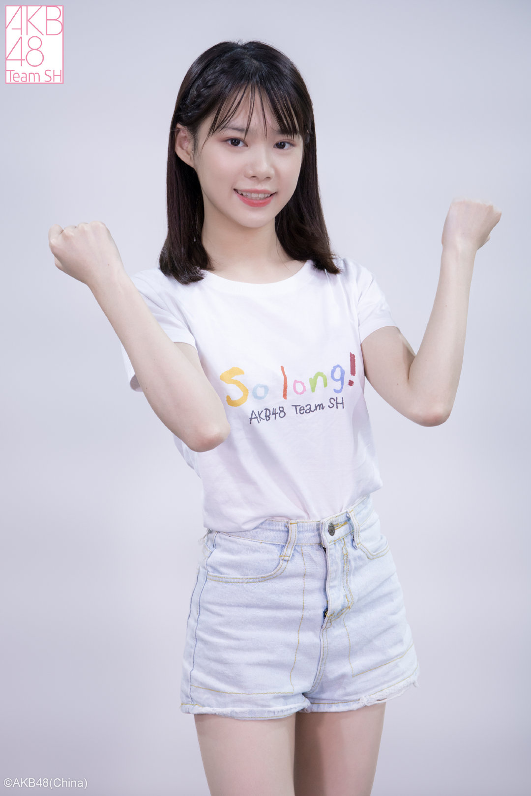 id="gnzn5hle5v">戴紫嫣,1999年3月15日出生于江西省,中国内地女歌 