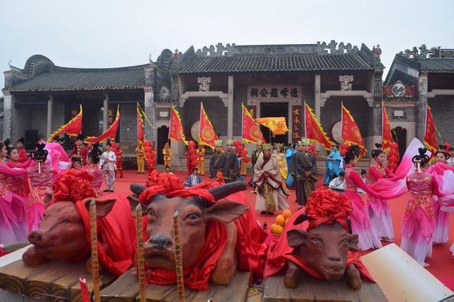 祭祖习俗(斗门赵氏家族祭礼)
