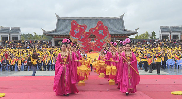 客家祖地