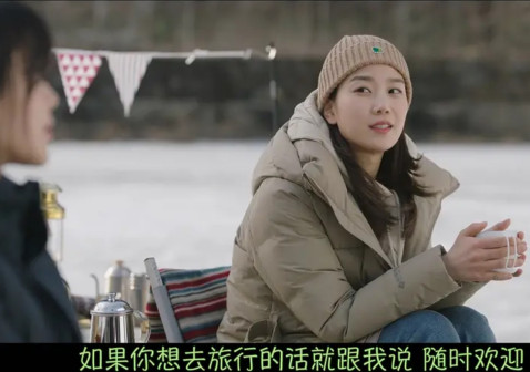 《魔女》饰演许恩实