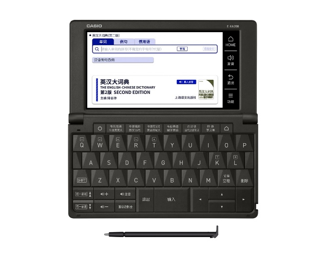 卡西欧电子辞典