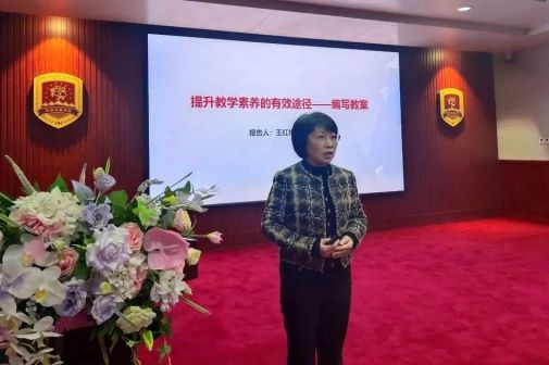 王红梅（长春工业大学计算机科学与工程学院前院长）_百度百科
