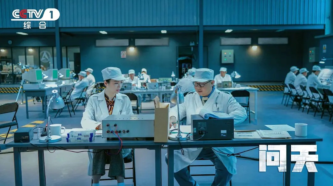 《问天》九天追梦始于足下，用接地气的故事带你走近中国航天人_百科TA说