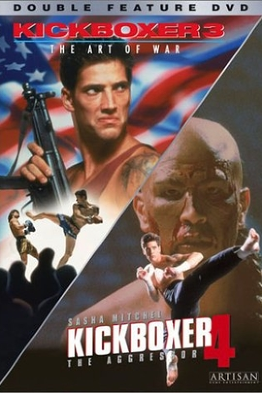 搏击之王4:侵略者