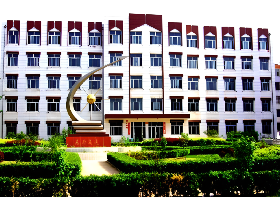 河北省怀来县沙城中学