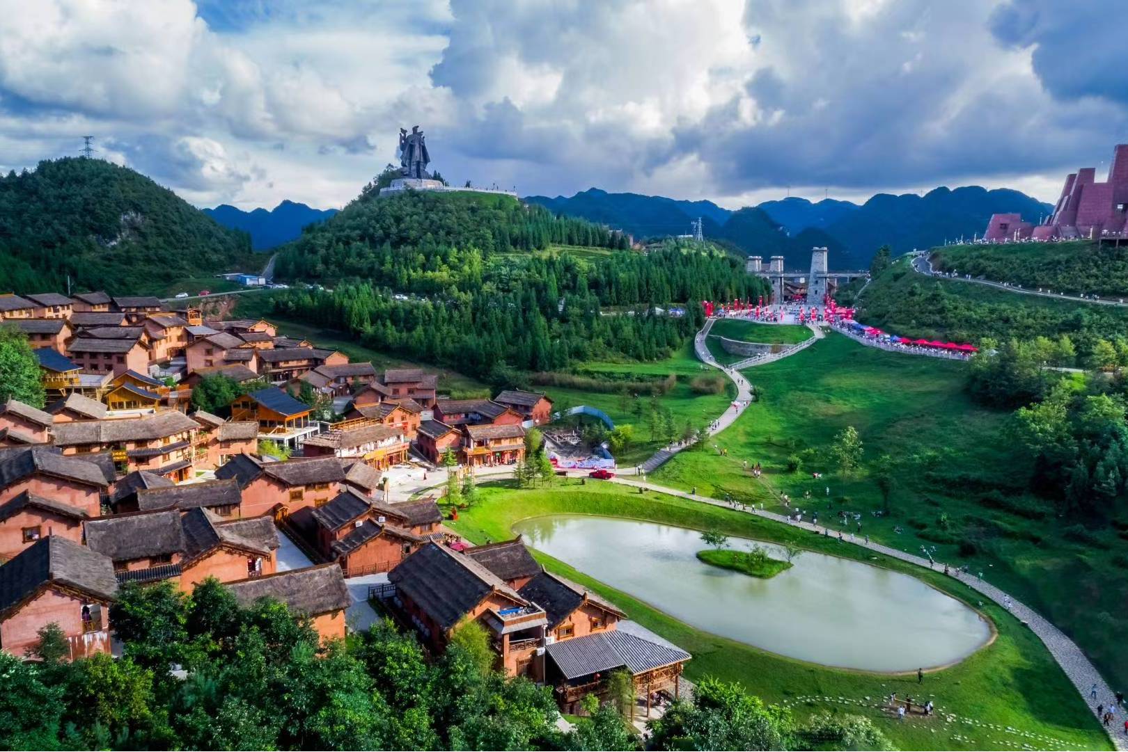 六盘水市野玉海山地旅游度假区