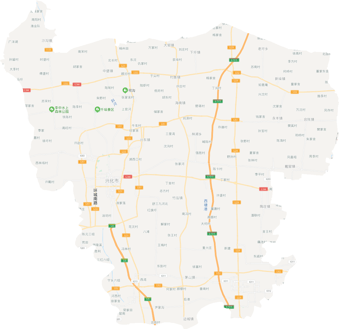  p data-id="gntu9m48rx">兴化市,江苏省辖县级市,由泰州市代管,位于