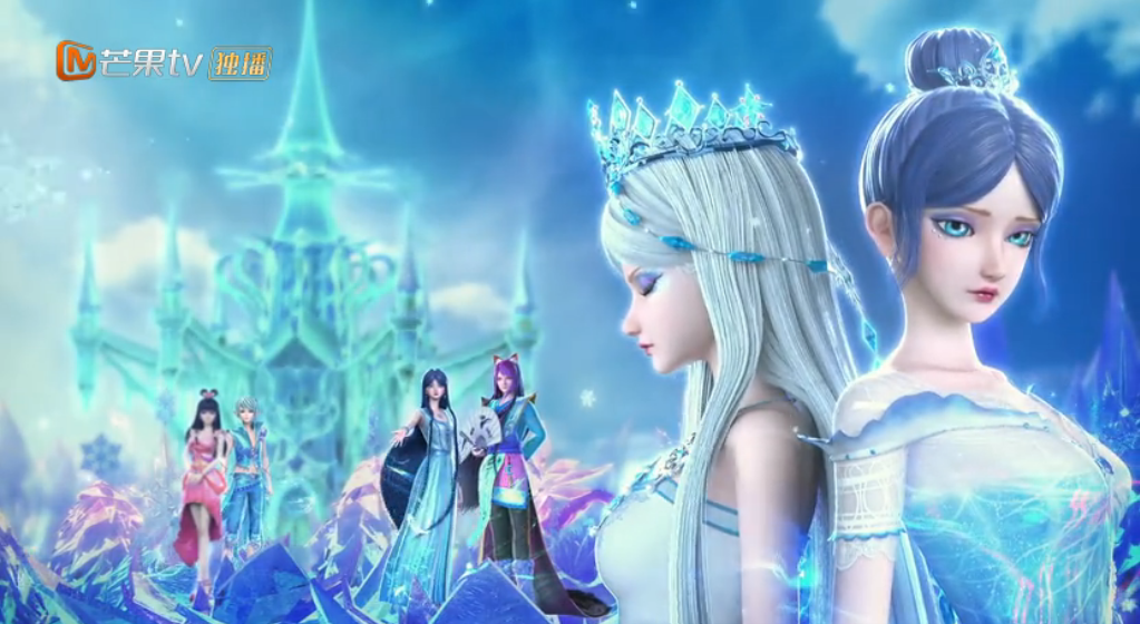 精灵梦叶罗丽x冰莲花