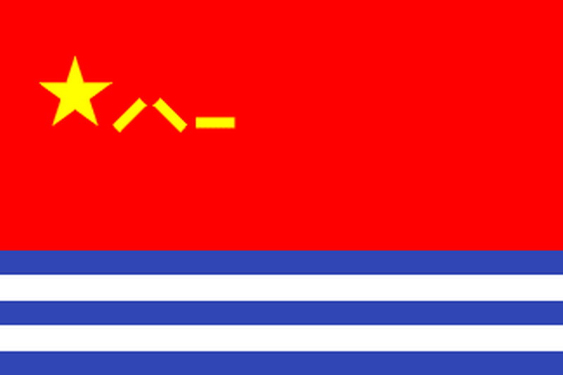 中国海军旗