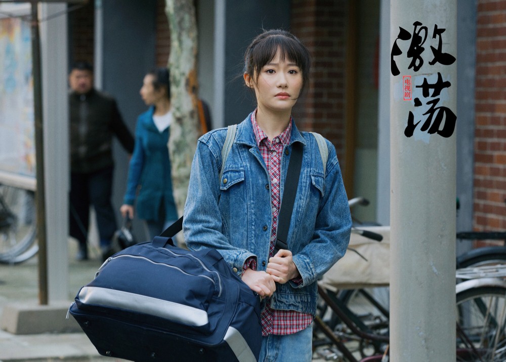 张逗逗