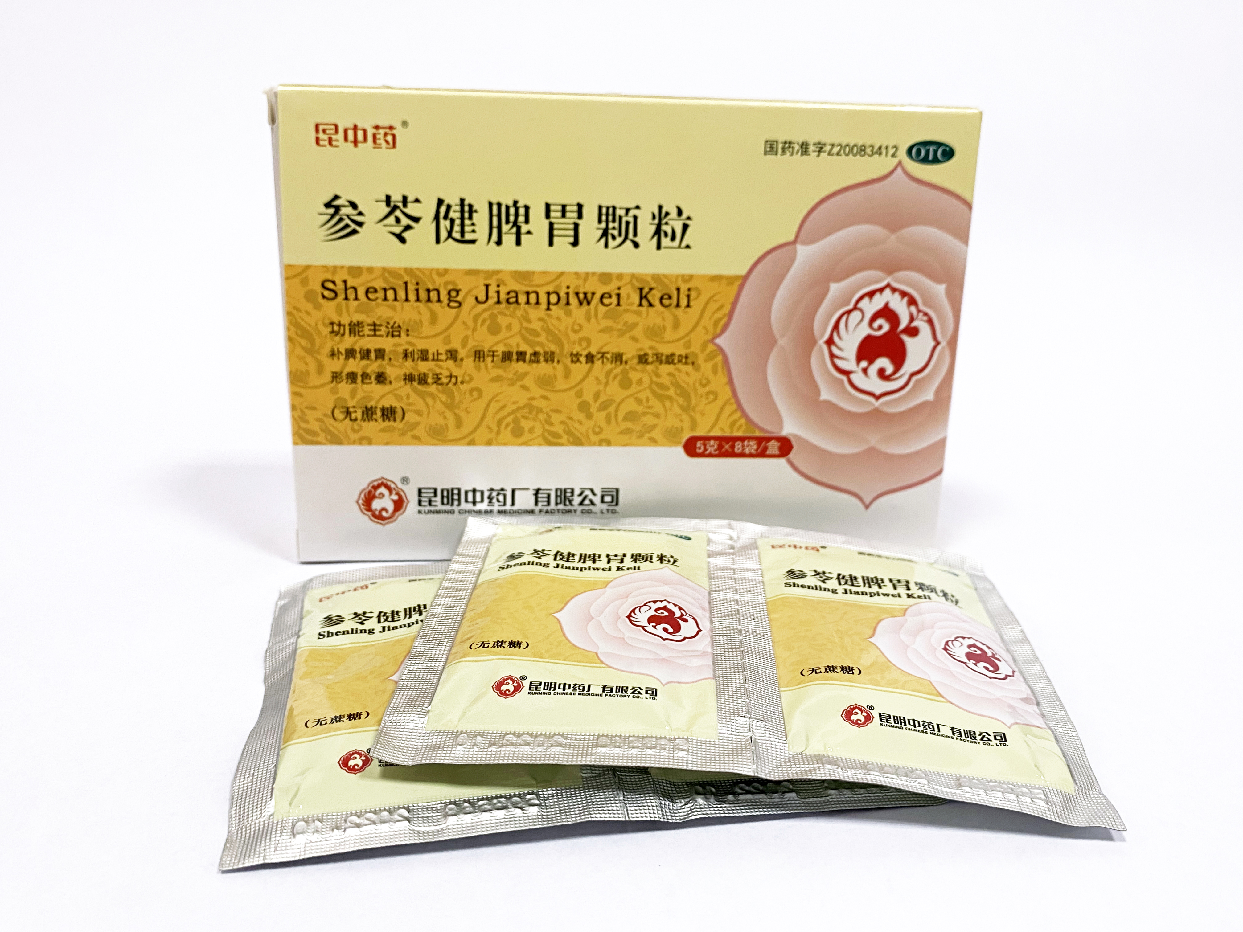 昆中药参苓健脾胃颗粒