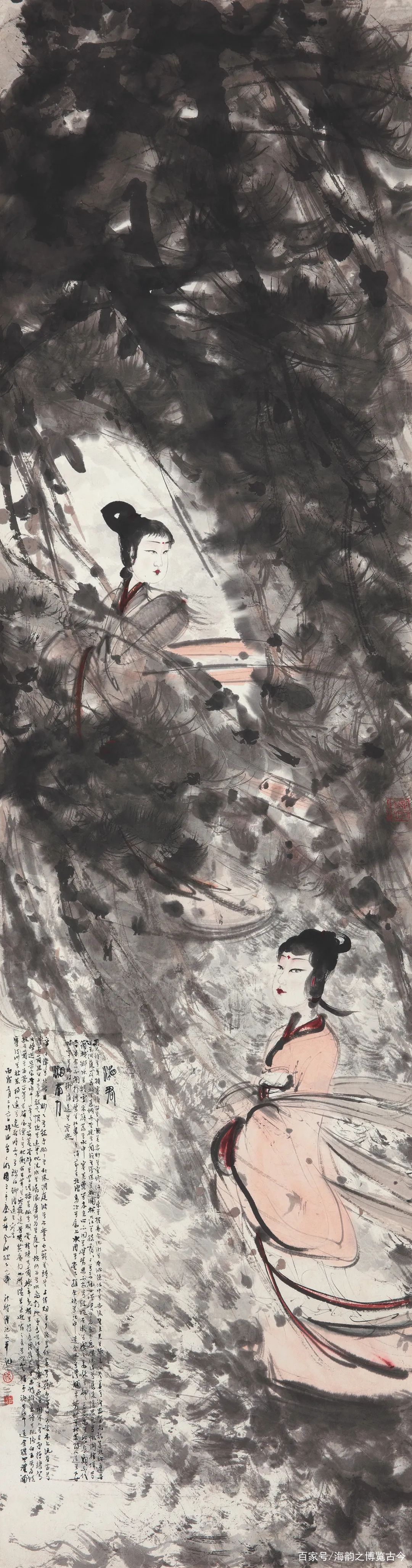 当惊世界殊丨傅抱石《二湘图》鉴赏_百科TA说