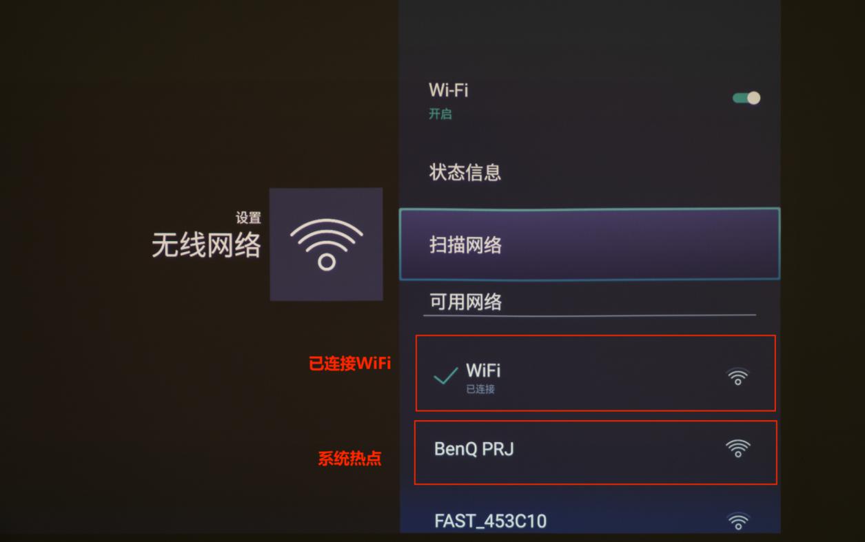 明基E582高清1080P智能投影体验：清晰才是王道_百科TA说