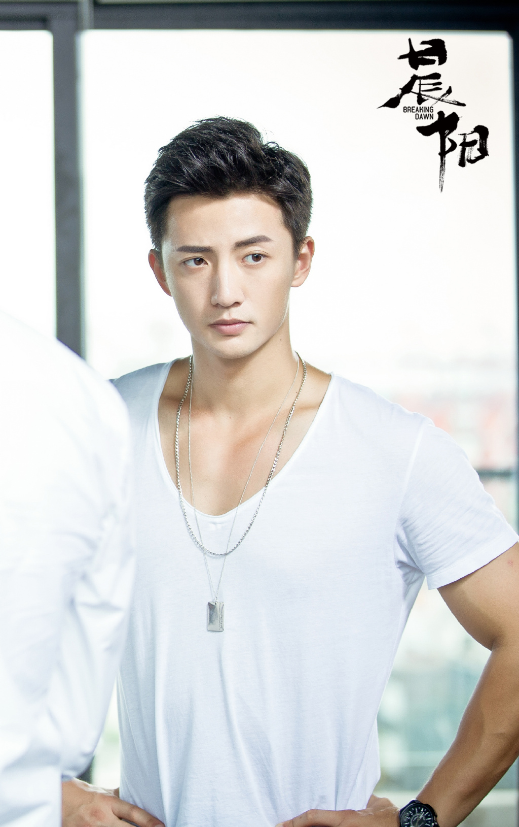  p data-id="gncp86erpv">杨仕泽,原名杨东清