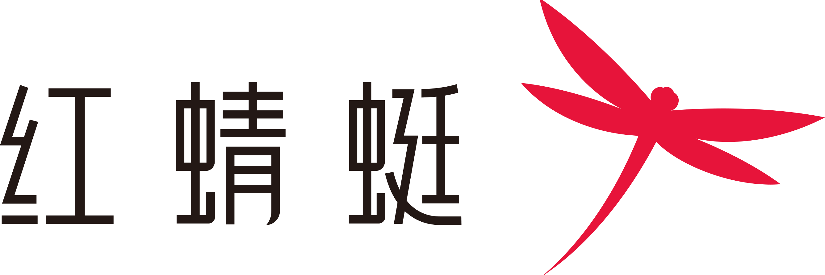 红蜻蜓集团有限公司