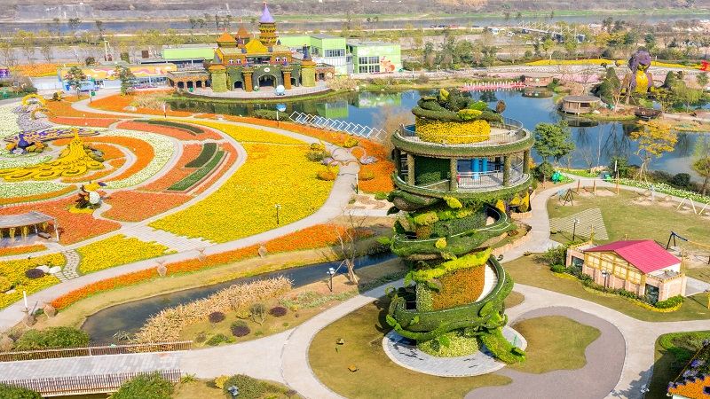 锦绣安仁奇境花园