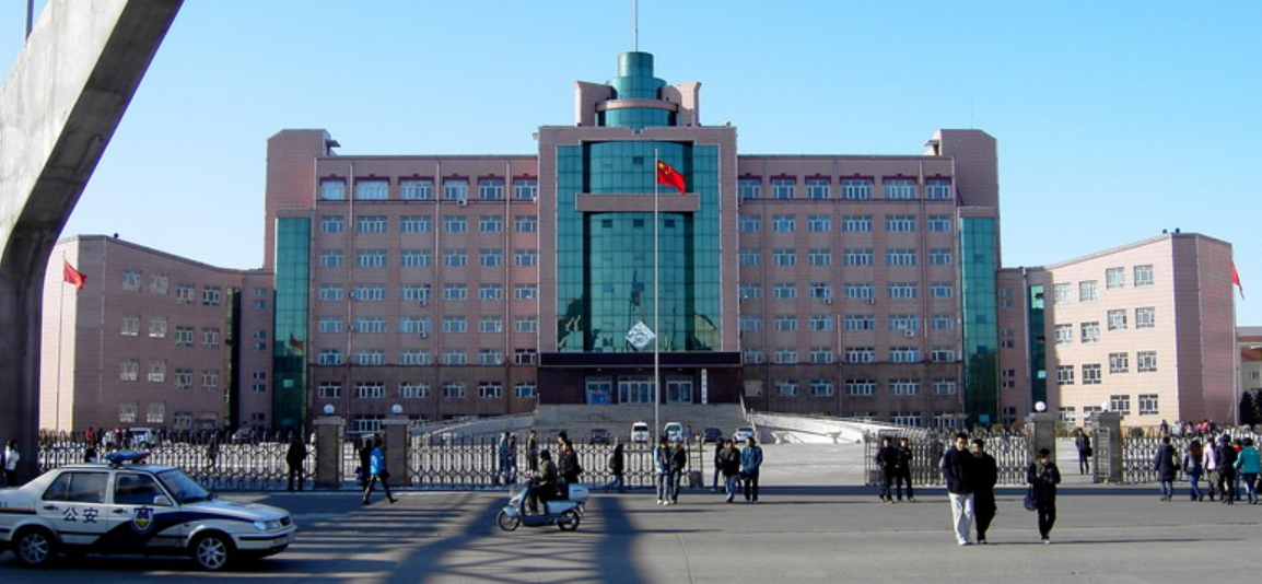 佳木斯市教育学院