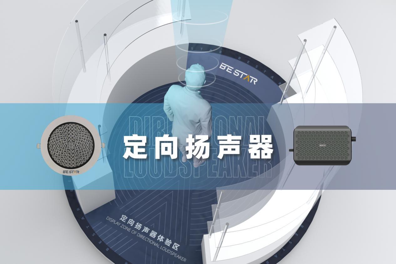 汉得利（常州）电子股份有限公司_百度百科