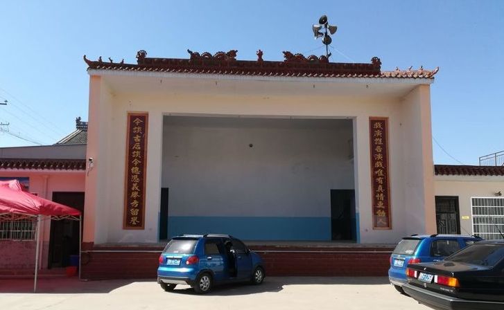  p data-id="gnbaw7k2y0">贾村乡,隶属于山西省运城市万荣县,地处 a