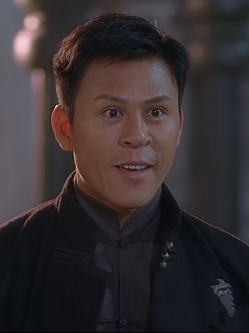  p>武痴林是电影《 a target="_blank" href="/item/叶问/6177104"