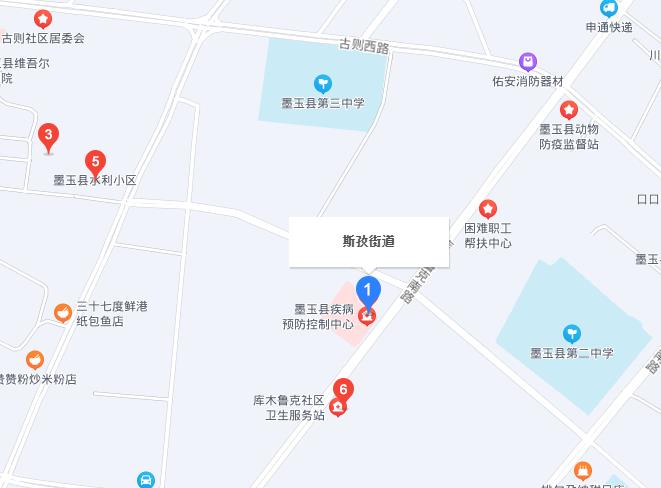  p data-id="saezxy6gvkoi">斯孜街道是新疆和田地区墨玉县下辖街道.