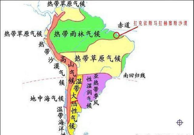 千湖沙漠