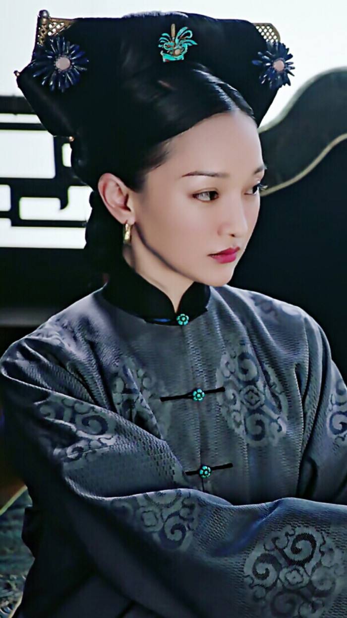 如懿
