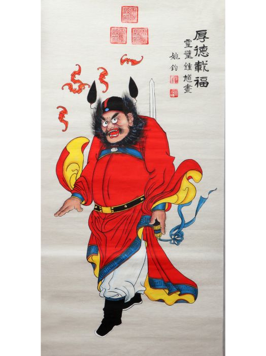 钟馗图（历史绘画题材）_百度百科